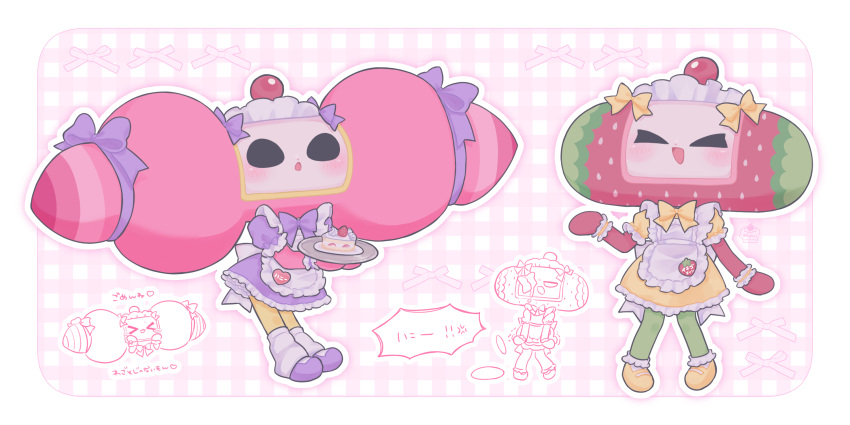 2girls, antennae, bow, bowtie, cake, cake_slice, closed_eyes, dress, food, full_body, hair_bow, highres, holding, holding_tray, honey_(katamari_damacy), ichigo_(katamari_damacy), katamari_damacy, leg_warmers, maid_headdress, multiple_girls, open_mouth, puffy_short_sleeves, puffy_sleeves, purple_bow, purple_bowtie, purple_dress, short_sleeves, smile, translation_request, tray, umm15, white_leg_warmers, yellow_bow, yellow_bowtie, yellow_dress