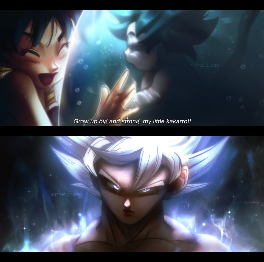 1boy, 1girl, absurdres, blush, bubble, closed_eyes, dragon_ball, dragon_ball_z, english_text, gine, highres, itzzazure, letterboxed, open_mouth, son_goku, spiky_hair, super_saiyan, twitter_username, ultra_instinct, white_eyes, white_hair