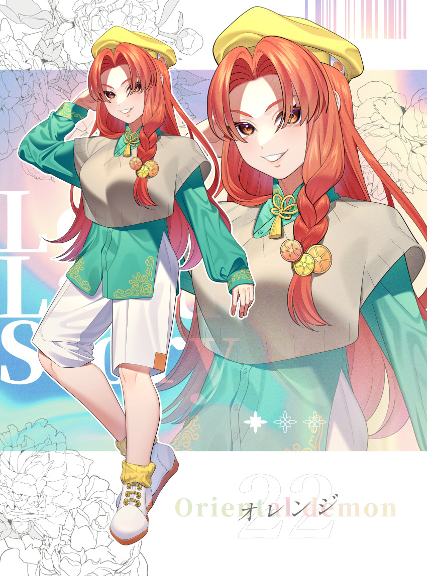 1girl, absurdres, adapted_costume, beret, brown_vest, close-up, food-themed_hair_ornament, guumin