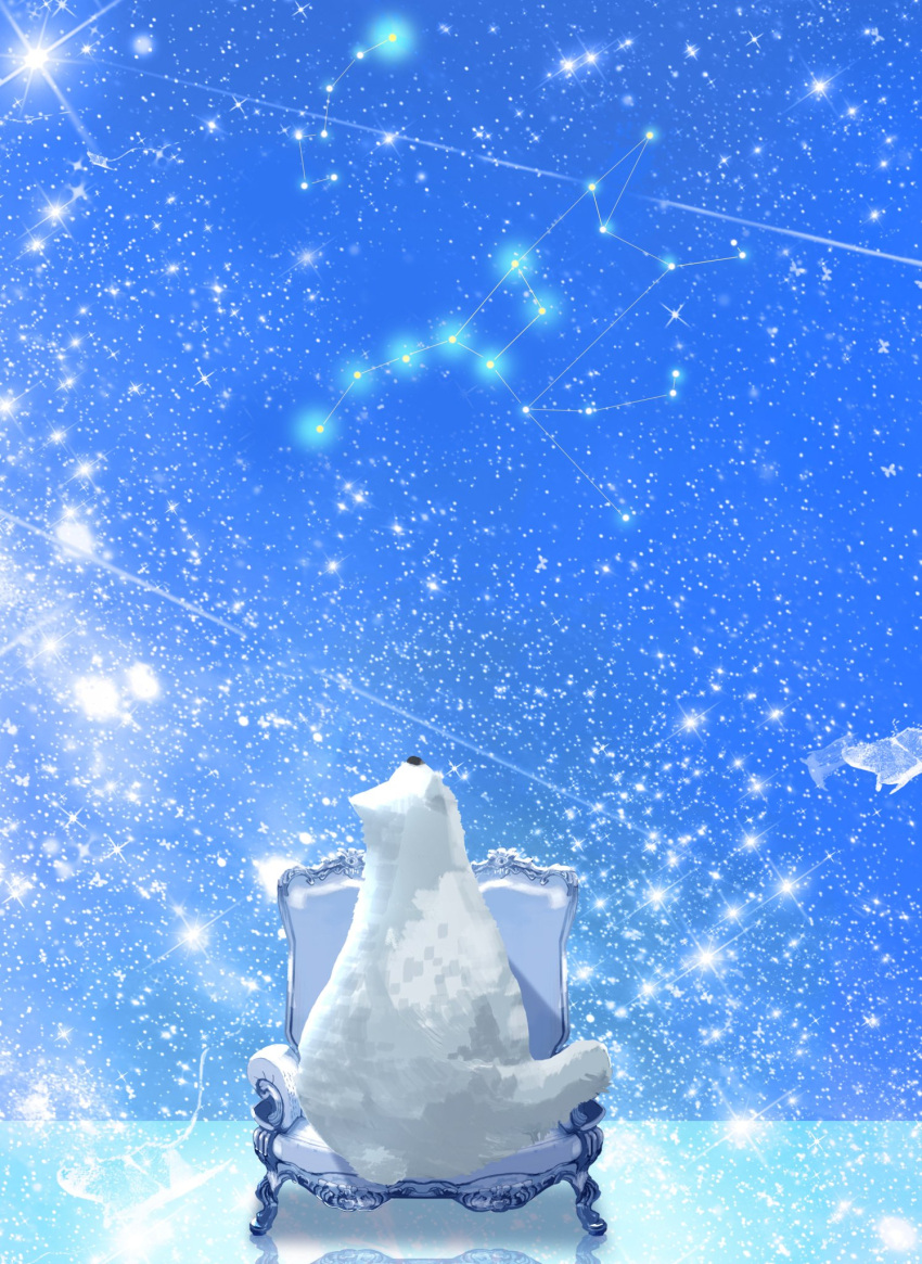animal, armchair, bear, big_dipper, blue_sky, chair, commentary_request, constellation