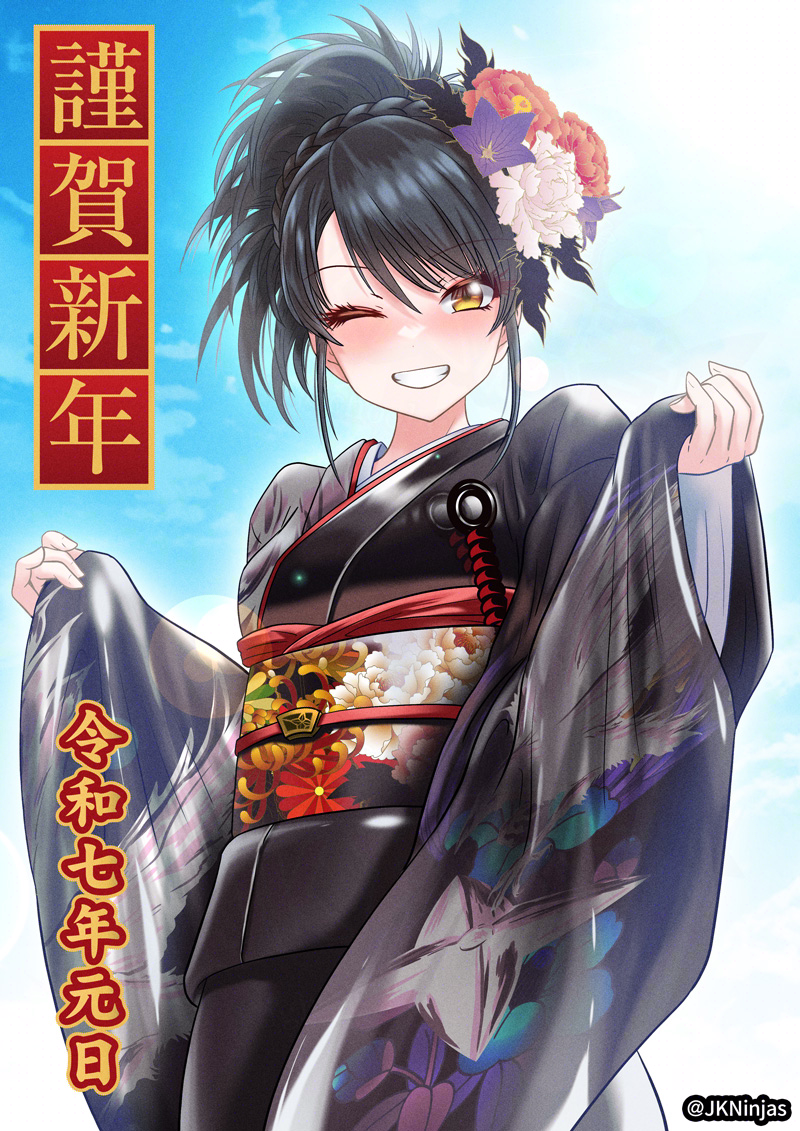 1girl, black_hair, black_kimono, flower, grin, hair_flower, hair_ornament, i_macoto