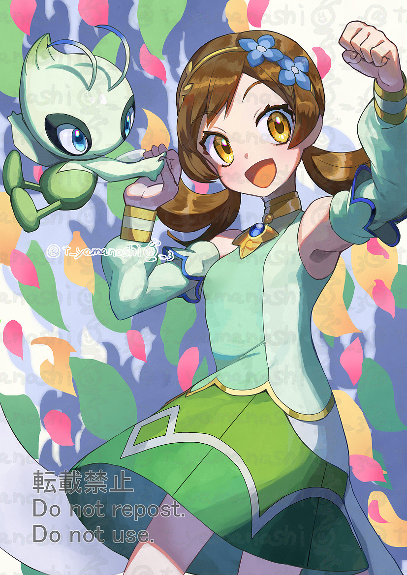 1girl, :d, alternate_costume, antennae, arm_up, blue_eyes, blue_flower, blush