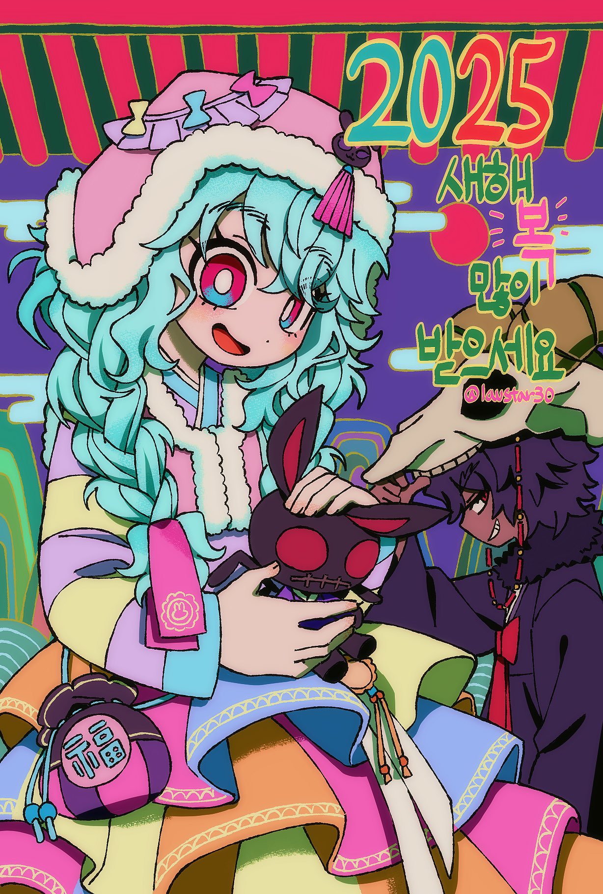 1boy, 1girl, 2025, adapted_costume, alternate_costume, animal_skull, blue_hair, bow