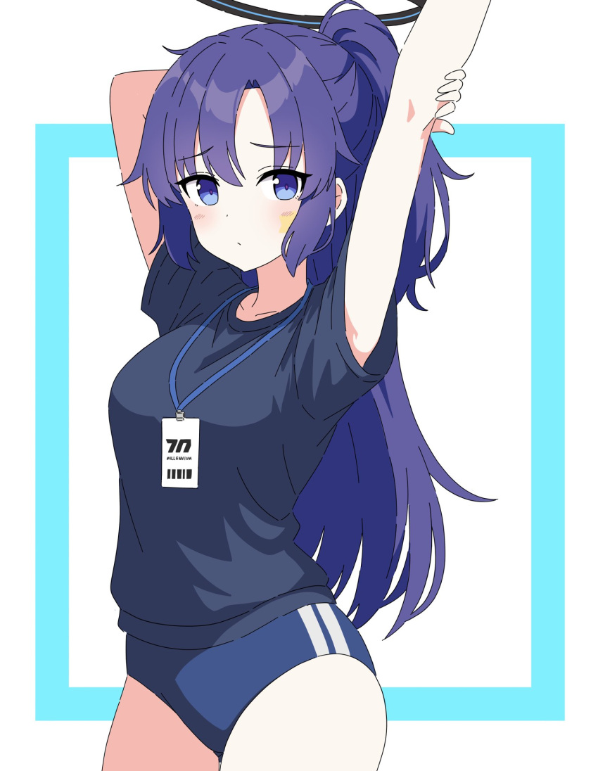 blue_archive, blue_hair, buruma, gym_shirt, gym_uniform, halo, highres, kousuke0912