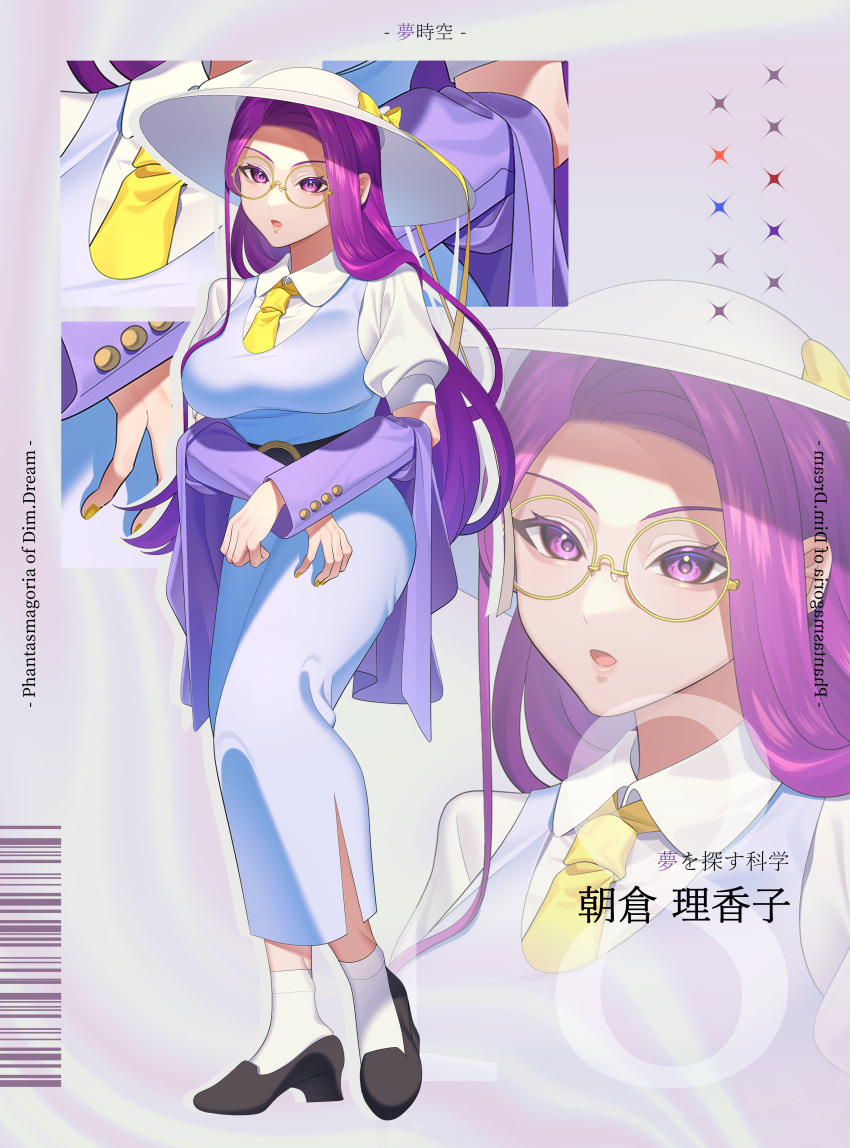 1girl, absurdres, adapted_costume, alternate_costume, asakura_rikako, barcode, black_footwear, blue_skirt