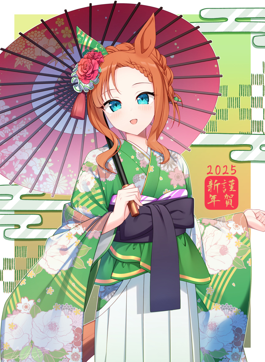 1girl, 2025, alternate_costume, alternate_hairstyle, bananatsukis, blue_eyes, blush, breasts