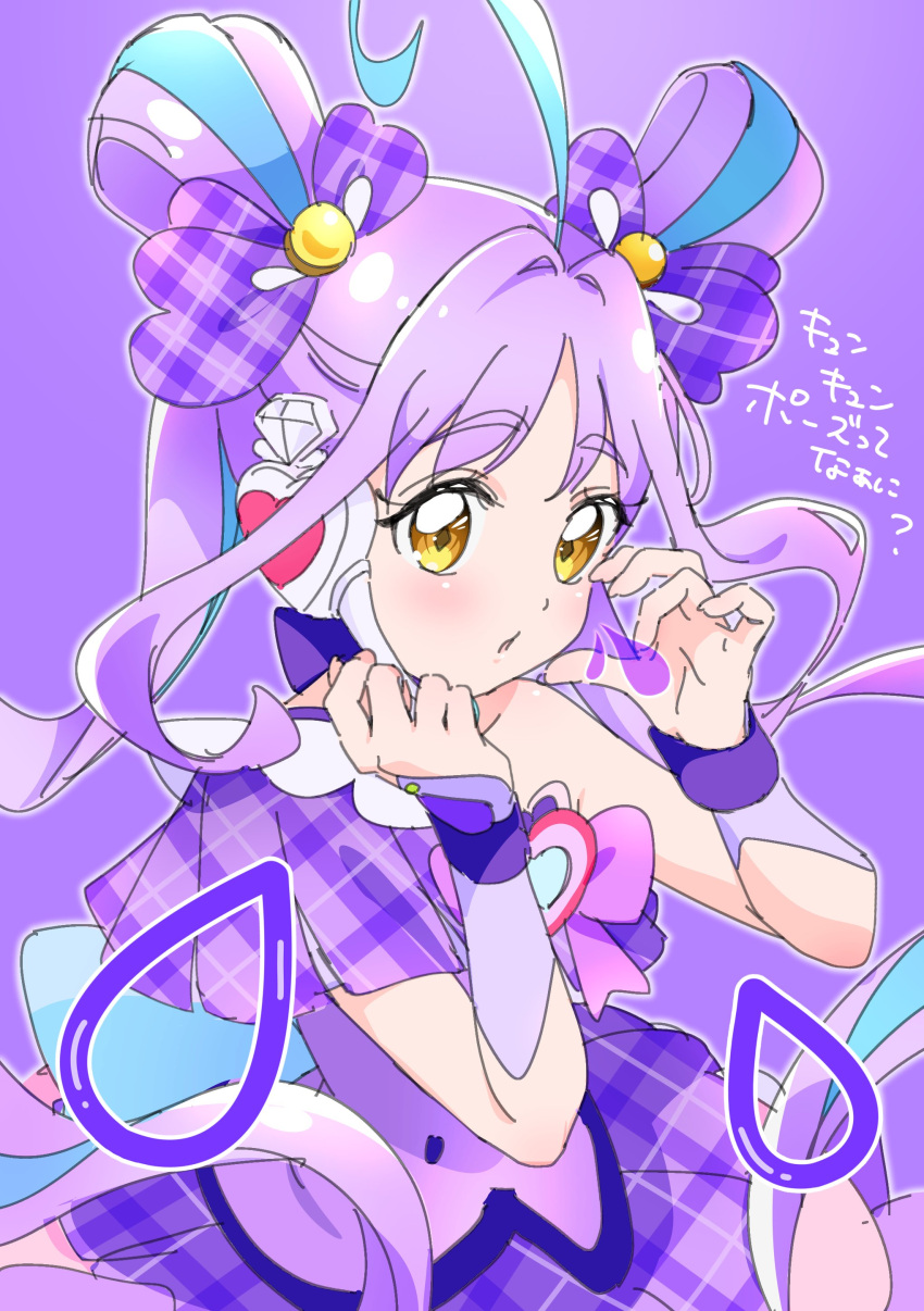 1girl, absurdres, ahoge, blue_hair, blue_streaks, bow, cure_kyunkyun, cure_mumu