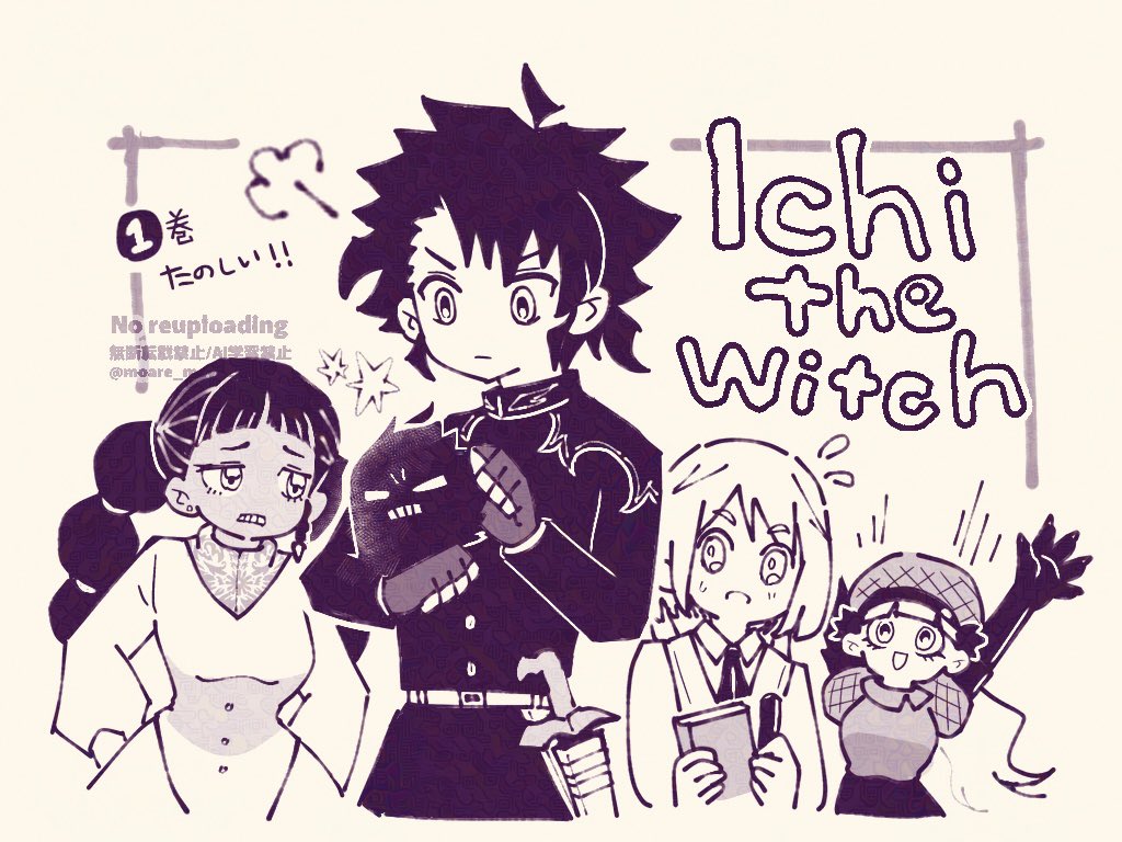 1boy, 3girls, angry, black_hair, blush, breasts, dark-skinned_female, dark_skin, desscaras, double_bun, earrings, gloves, hair_bun, hat, holding, ichi_(madan_no_ichi), jacket, jewelry, king_uroro, knife, kumugi_(madan_no_ichi), long_hair, long_sleeves, madan_no_ichi, moare, monochrome, multiple_girls, open_mouth, ribbon, shirabedonna, shirt, short_hair, smile, twintails, upper_body, witch