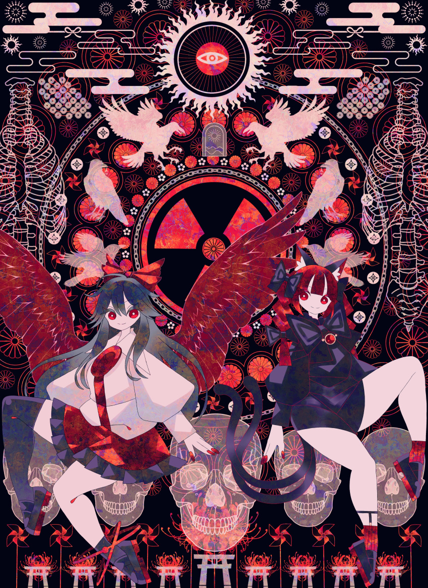 2girls, absurdres, animal_ear_fluff, animal_ears, ankle_socks, apron, asymmetrical_legwear, bird_girl