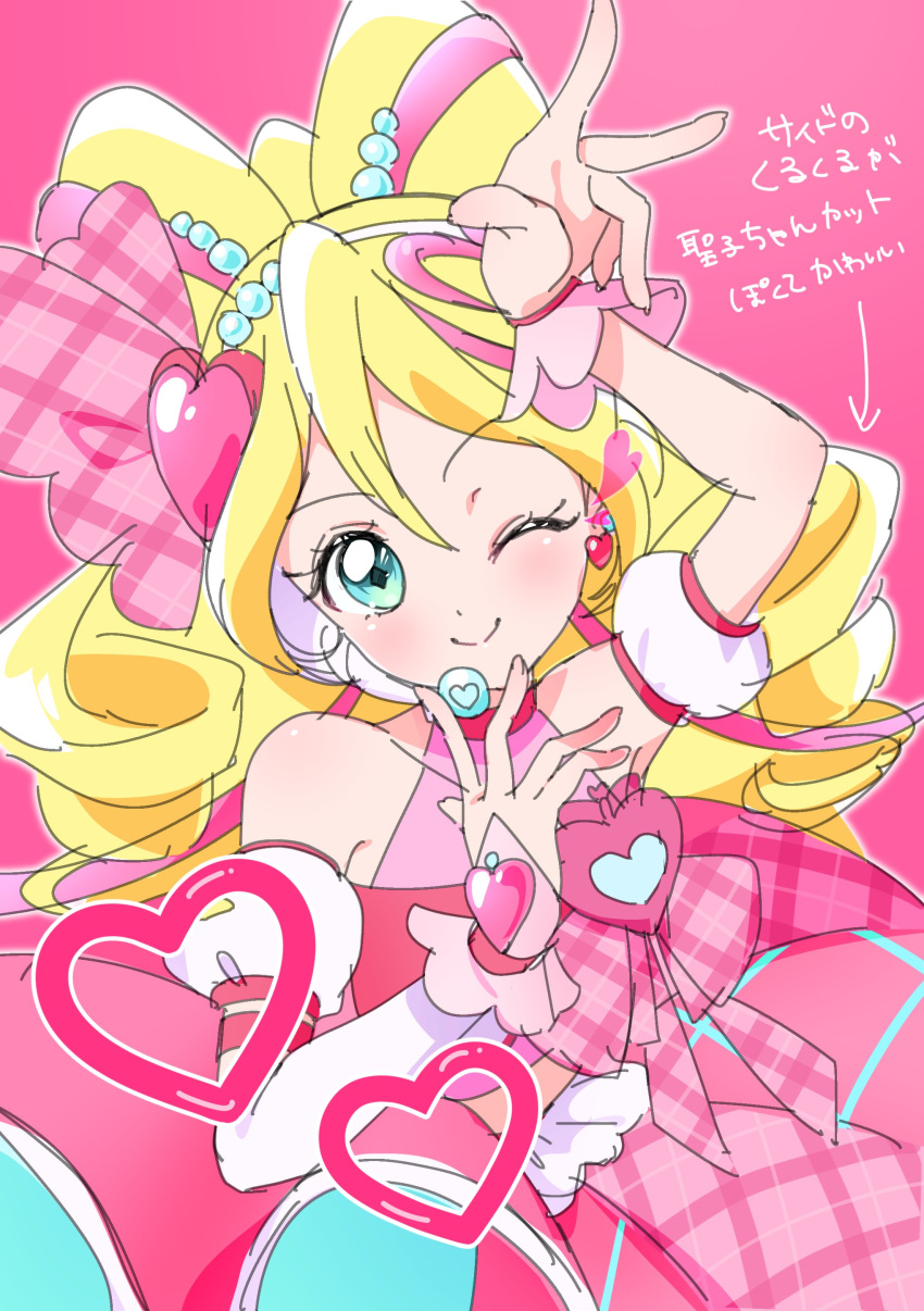 1girl, absurdres, asymmetrical_sleeves, blonde_hair, blue_eyes, bow, closed_mouth, cure_idol, cure_mumu, detached_sleeves, double_bun, dress, earpiece, hair_bow, hair_bun, hair_ornament, hands_up, heart, heart_hair_ornament, highres, looking_at_viewer, magical_girl, multicolored_hair, one_eye_closed, pink_background, pink_bow, pink_dress, pink_hair, pink_streaks, pink_theme, pink_wrist_cuffs, plaid_bow, plaid_clothes, plaid_dress, precure, puffy_short_sleeves, puffy_sleeves, sakura_uta_(precure), short_sleeves, simple_background, smile, solo, streaked_hair, two-tone_hair, upper_body, v, white_sleeves, wrist_cuffs, you_and_idol_precure