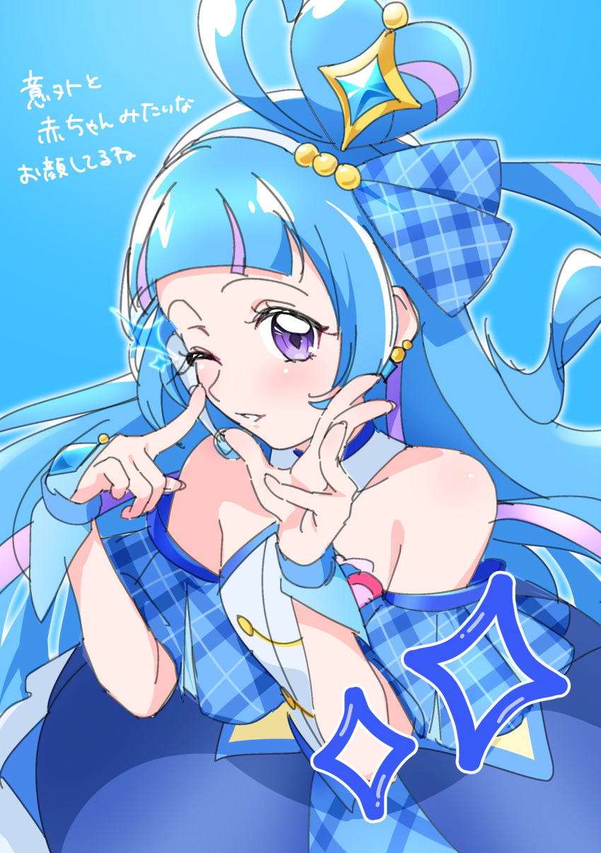 1girl, absurdres, ahoge, aokaze_nana, arched_bangs, blue_background, blue_bow, blue_dress