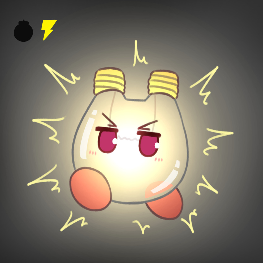 1girl, blush, bomb, explosive, full_body, glowing, highres, jitome