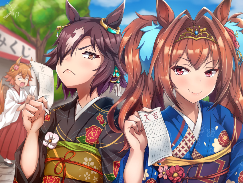 1girl, absurdres, animal_ears, blue_gemstone, commentary_request, daiwa_scarlet_(umamusume), flower, gem