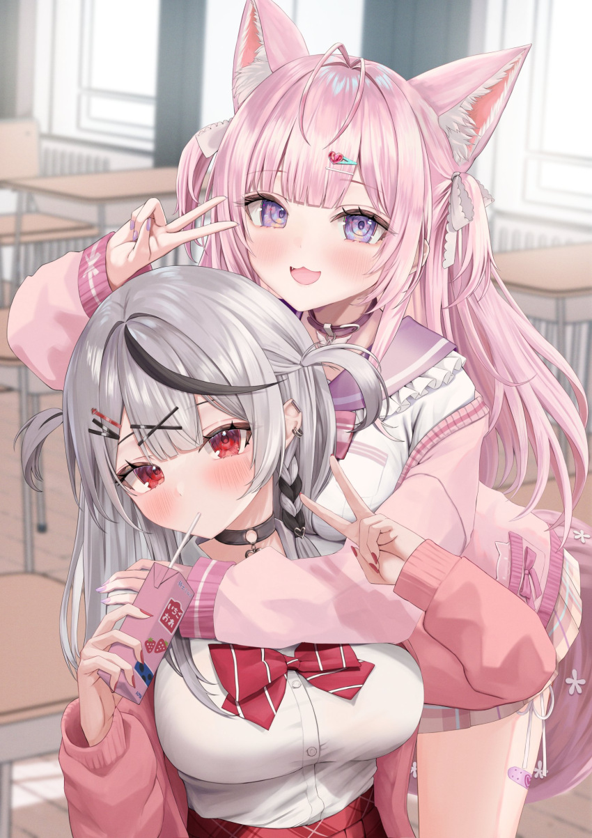 2girls, :3, absurdres, animal_ear_fluff, animal_ears, antenna_hair, ara1e, bandaid_on_thigh, belt, belt_collar, black_choker, black_hair, blurry, blurry_background, blush, bow, bowtie, braid, breasts, cardigan, choker, classroom, closed_mouth, collar, drinking_straw, ear_piercing, earclip, extra_ears, fang, fingernails, flower, frilled_sailor_collar, frills, grey_hair, hair_ornament, hair_ribbon, hairclip, hakui_koyori, hakui_koyori_(school_uniform), heart, heart_collar, heart_hair_ornament, highres, hololive, hug, large_breasts, long_hair, long_sleeves, looking_at_viewer, milk_carton, multicolored_hair, multiple_girls, nail_polish, o-ring, o-ring_choker, open_cardigan, open_clothes, open_mouth, piercing, pink_bandaid, pink_belt, pink_cardigan, pink_choker, pink_collar, pink_hair, pink_nails, pink_sailor_collar, pink_skirt, plaid_clothes, plaid_skirt, pleated_skirt, red_bow, red_bowtie, red_eyes, red_nails, red_skirt, ribbon, sailor_collar, sakamata_chloe, sakamata_chloe_(gyarumata), school_uniform, serafuku, shirt, skirt, sleeves_past_wrists, smile, strawberry_milk, striped_bow, striped_bowtie, striped_clothes, tail, tail_flower, tail_ornament, thighs, two-tone_hair, two_side_up, v, violet_eyes, virtual_youtuber, white_ribbon, white_serafuku, white_shirt, wing_ornament, wolf_ears, wolf_girl, wolf_tail