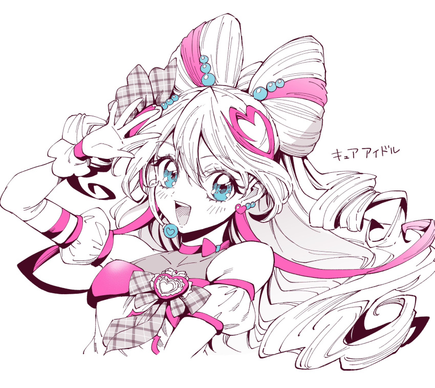 1girl, blue_eyes, character_name, commentary_request, cropped_torso, cure_idol, earrings, hair_ornament