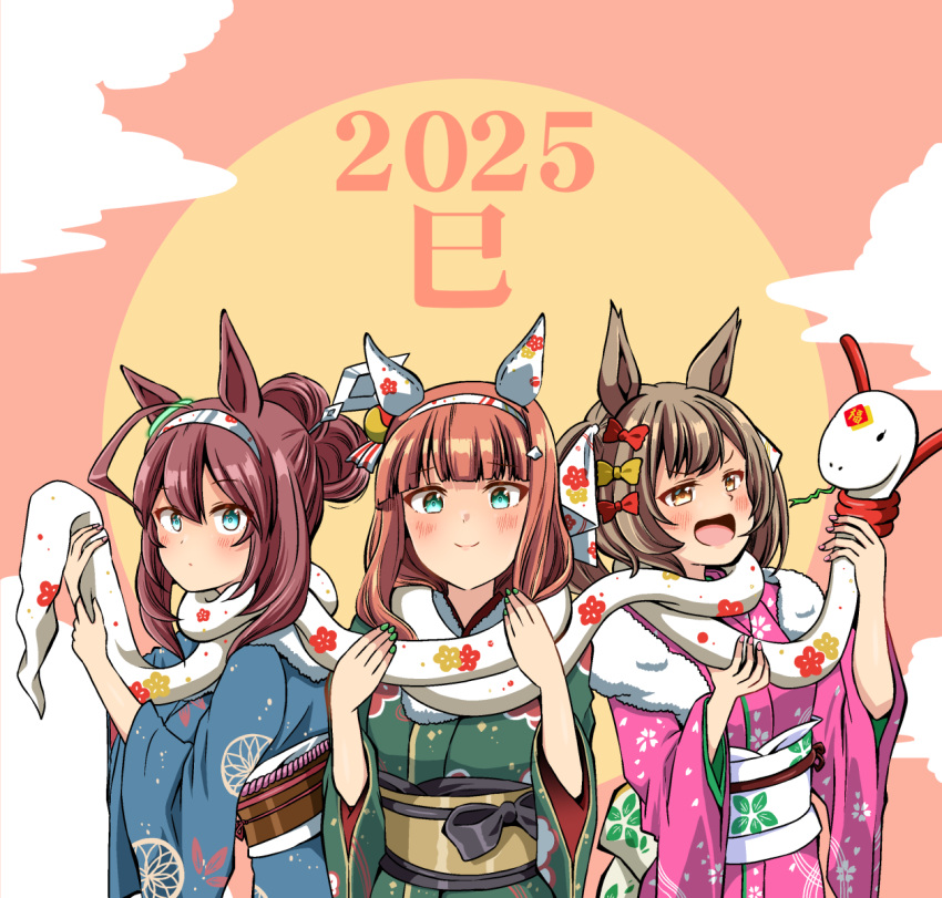 2025, 3girls, alternate_costume, alternate_hairstyle, animal_ears, blue_eyes, breasts, brown_hair, chinese_zodiac, clouds, hair_between_eyes, hair_ornament, happy_new_year, highres, horse_ears, horse_girl, horse_tail, japanese_clothes, kimono, mihono_bourbon_(umamusume), multiple_girls, nigekiri_sisters_(umamusume), orange_hair, shino_(ponjiyuusu), silence_suzuka_(umamusume), simple_background, smart_falcon_(umamusume), smile, snake, sun, tail, umamusume, year_of_the_snake