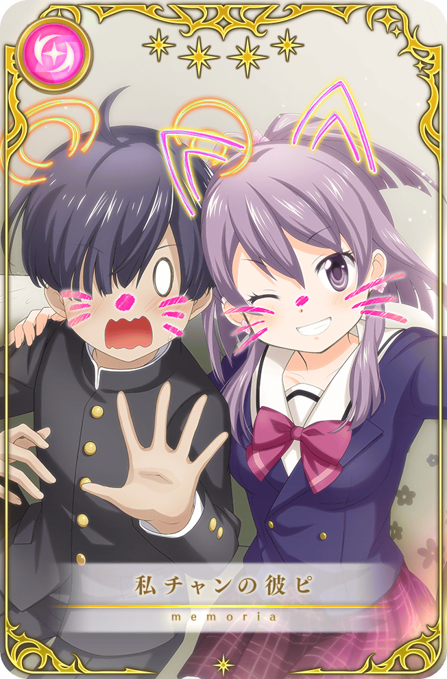 0_0, 1boy, 1girl, ahoge, aika_himena, animal_ears, arm_around_neck, artist_request