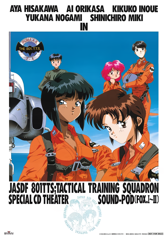 1990s_(style), 1boy, 4girls, aozora_shoujotai, black_hair, bob_cut, brown_hair, character_name