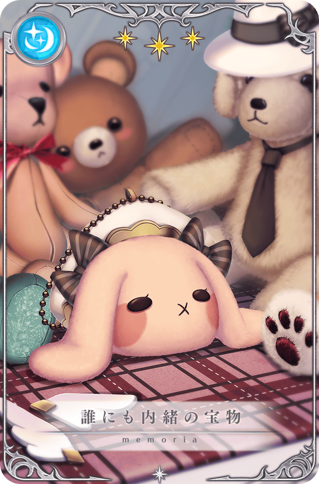 animal_charm, card_(medium), game_cg, indoors, magia_record:_mahou_shoujo_madoka_magica_gaiden, mahou_shoujo_madoka_magica, no_humans, object_focus