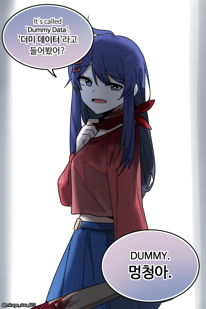1girl, absurdres, baseball_bat, bilingual, blood, blood_on_weapon, blue_skirt, choker