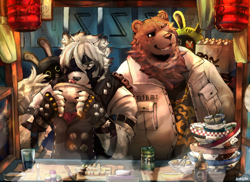 2boys, 2others, absurdres, amillion_(zenless_zone_zero), animal_ears, artist_name, ascot, bangboo_(zenless_zone_zero), bear_boy, bear_ears, beer_can, ben_bigger, black_tank_top, black_vest, bowl, bowl_stack, can, chain, chain_necklace, claws, copyright_name, drink_can, english_commentary, eyepatch, furry, furry_male, hand_on_another's_shoulder, highres, holding, holding_bowl, jacket, jewelry, looking_at_another, looking_at_food, luck_like, multiple_boys, multiple_others, necklace, one_eye_covered, open_mouth, red_ascot, scar, scar_across_eye, shirt, smile, strap, tank_top, vest, von_lycaon, white_jacket, white_shirt, zenless_zone_zero