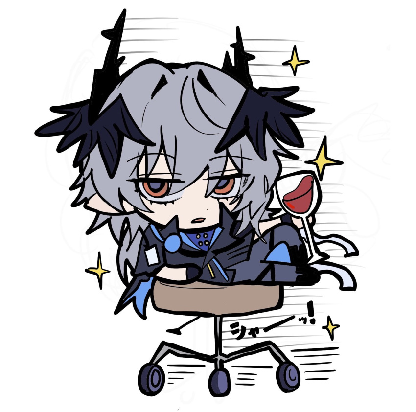 1boy, alcohol, black_footwear, black_gloves, black_jacket, blue_shirt, boots, brown_eyes, chair, chibi, copyright_request, cup, drinking_glass, full_body, gloves, grey_hair, grey_pants, hair_between_eyes, highres, holding, holding_cup, jacket, looking_at_viewer, male_focus, office_chair, pants, parted_lips, pointy_ears, ro0o003, shirt, short_sleeves, solo, sparkle, speed_lines, swivel_chair, white_background, wine, wine_glass