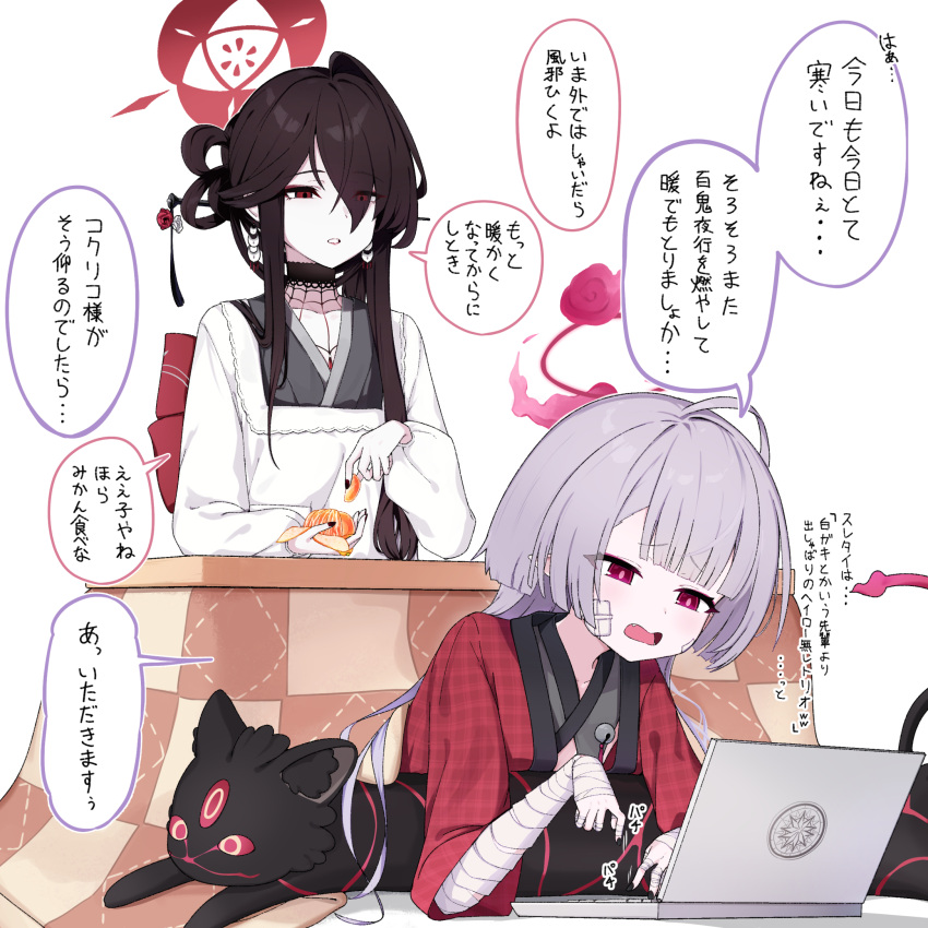 2girls, ahoge, bandaged_arm, bandages, bandaid, bandaid_on_face, black_choker, black_hair