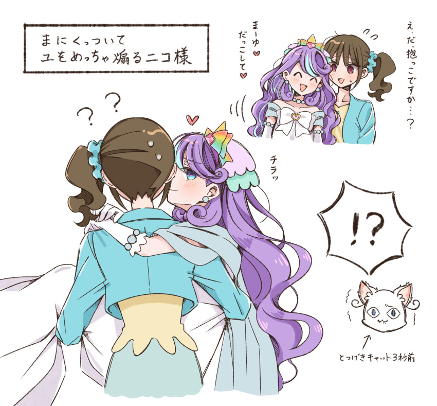 !?, 3girls, ?, blue_eyes, bow, brown_hair, carrying, cat