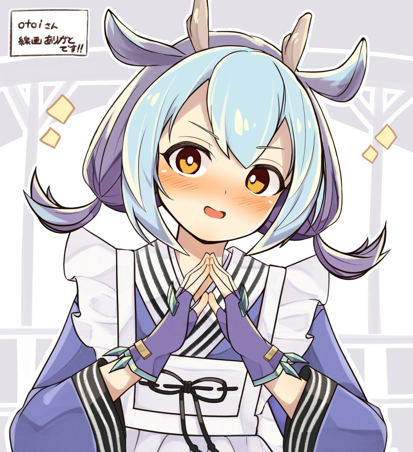 1girl, apron, blue_hair, blush, dragon_girl, dragon_horns, duel_monster, eastern_dragon_horns