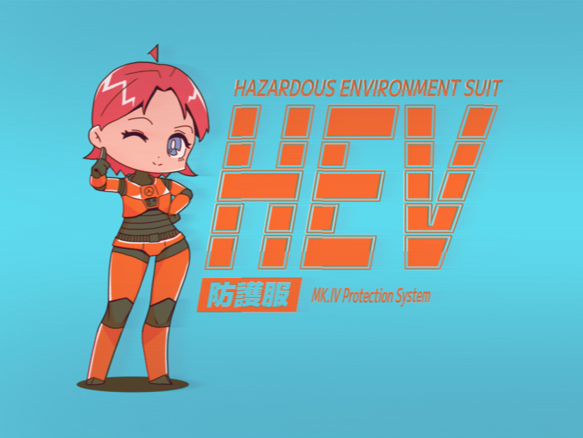 1girl, absurdres, ahoge, aqua_background, armor, blue_eyes, closed_mouth, glitch