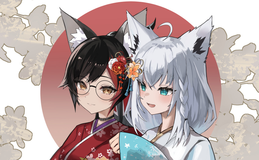 2girls, :d, absurdres, ahoge, animal_ear_fluff, animal_ears, aqua_eyes, black-framed_eyewear