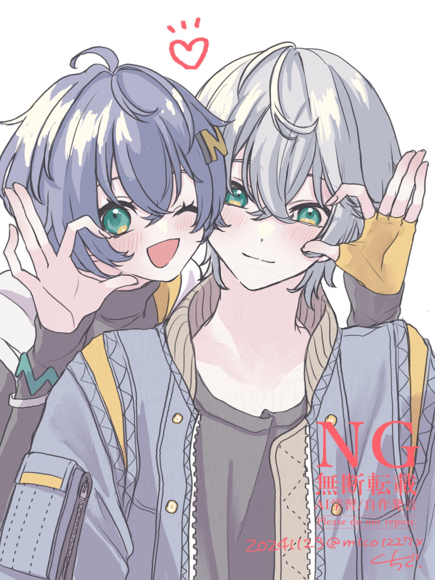 1boy, 1girl, belle_(zenless_zone_zero), black_jacket, black_shirt, blue_hair, blush, brother_and_sister