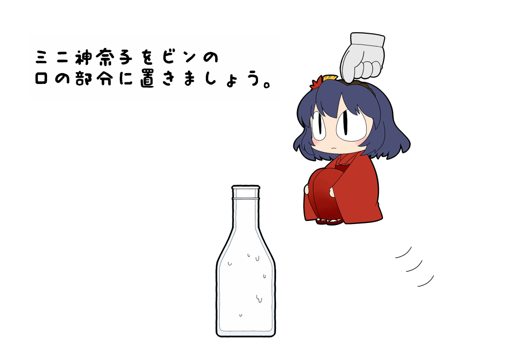 black_hair, bottle, chibi, hairband, japanese_clothes, kimono, magic_hand, magic_hands