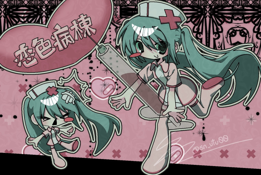 >_<, 1girl, aqua_eyes, aqua_hair, blush_stickers, boots, closed_mouth, deformed, dress, gauze, gauze_on_head, hat, hatsune_miku, heart, koiiro_byoutou_(vocaloid), long_hair, looking_at_viewer, multiple_views, nurse_cap, open_mouth, pink_background, short_dress, short_sleeves, signature, single_blush_sticker, smile, sn_(sn_utu00), syringe, thigh_boots, triangle_mouth, twintails, twitter_username, very_long_hair, vocaloid