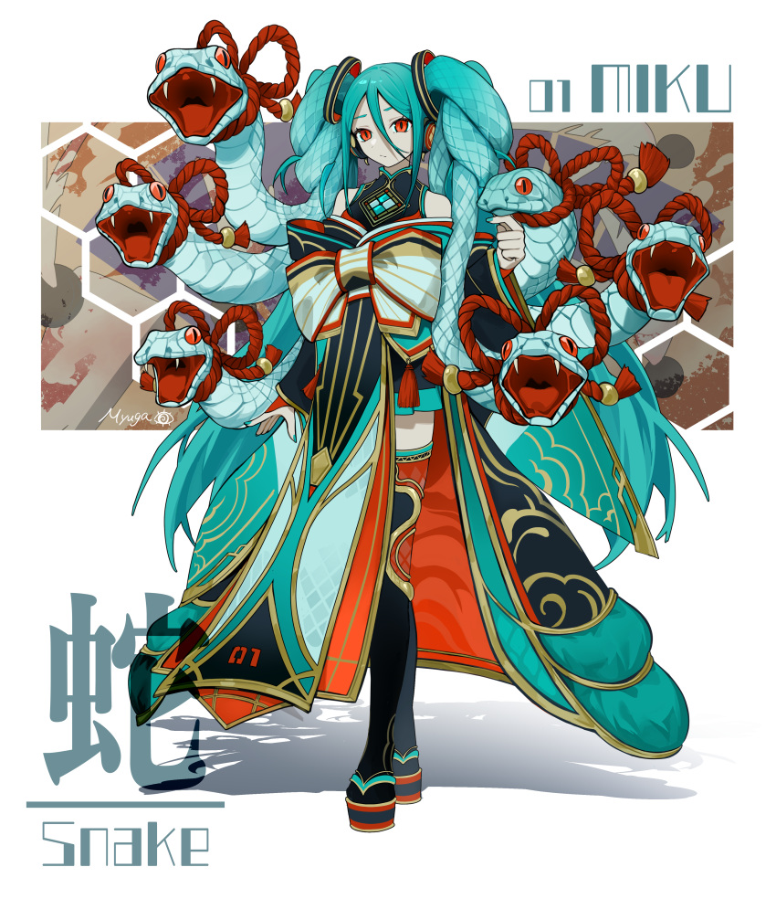 1girl, absurdres, alternate_costume, alternate_hairstyle, aqua_hair, aqua_nails, bow, character_name, chinese_zodiac, cloud_print, commentary_request, dress, front_bow, full_body, furisode, gauntlets, green_snake, hair_between_eyes, halterneck, hatsune_miku, headphones, highres, japanese_clothes, kimono, long_bangs, long_hair, mandarin_collar, monster_girl, multicolored_clothes, multicolored_kimono, myuga66666, number_print, off_shoulder, okobo, paneled_background, rope, sandals, shimenawa, side_slit, signature, slit_pupils, snake, snake_hair, snake_print, solo, tabi, tassel, thigh-highs, twintails, two-sided_dress, two-sided_fabric, very_long_hair, vocaloid, waist_bow, yamata_no_orochi, year_of_the_snake