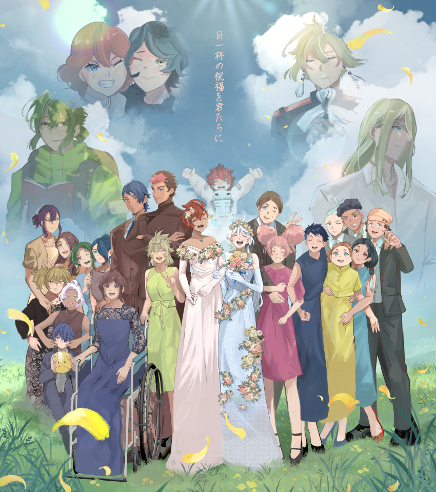 6+boys, 6+girls, absurdres, afro_puffs, aliya_mahvash, asticassia_school_uniform, beanie, black_footwear