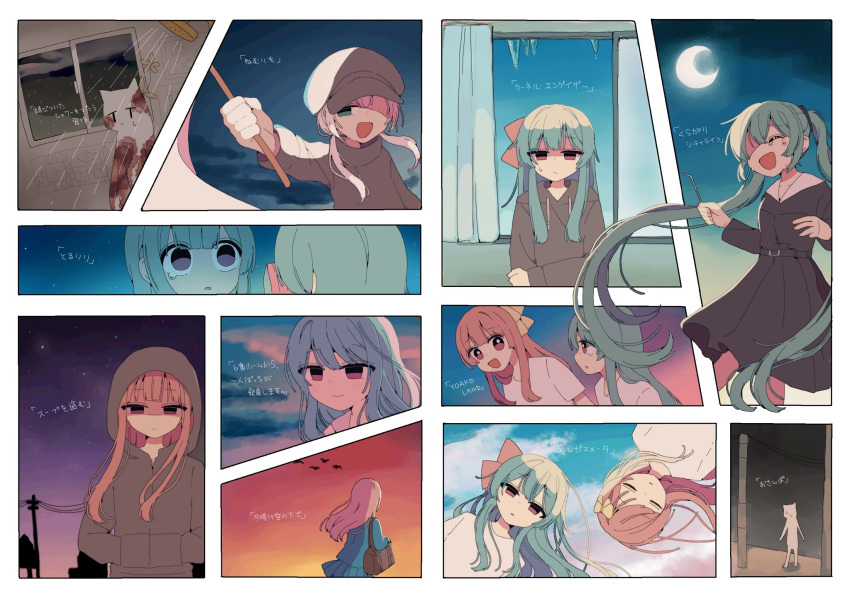 1boy, 4girls, alternate_costume, bag, black_dress, black_hat, black_hoodie, black_sweater