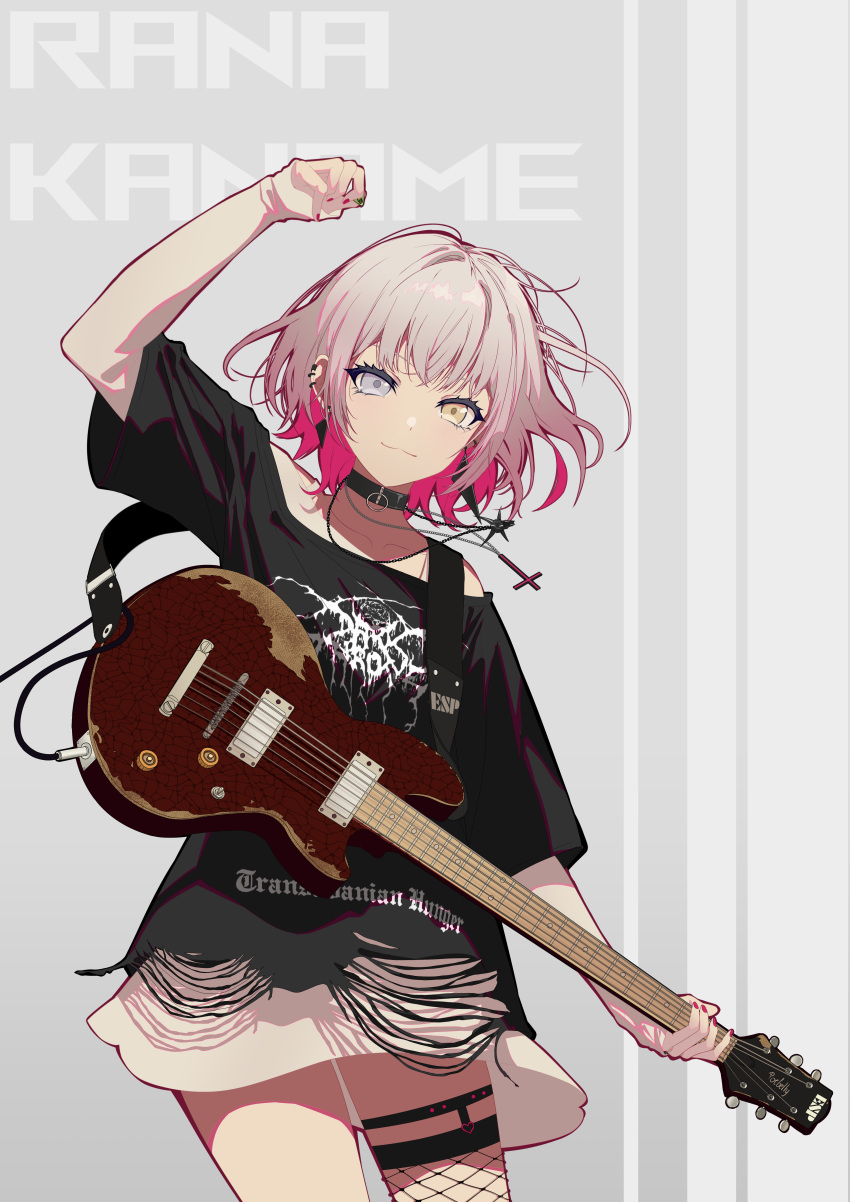 1girl, :3, absurdres, bang_dream!, bang_dream!_it's_mygo!!!!!, black_choker, black_shirt, blue_eyes