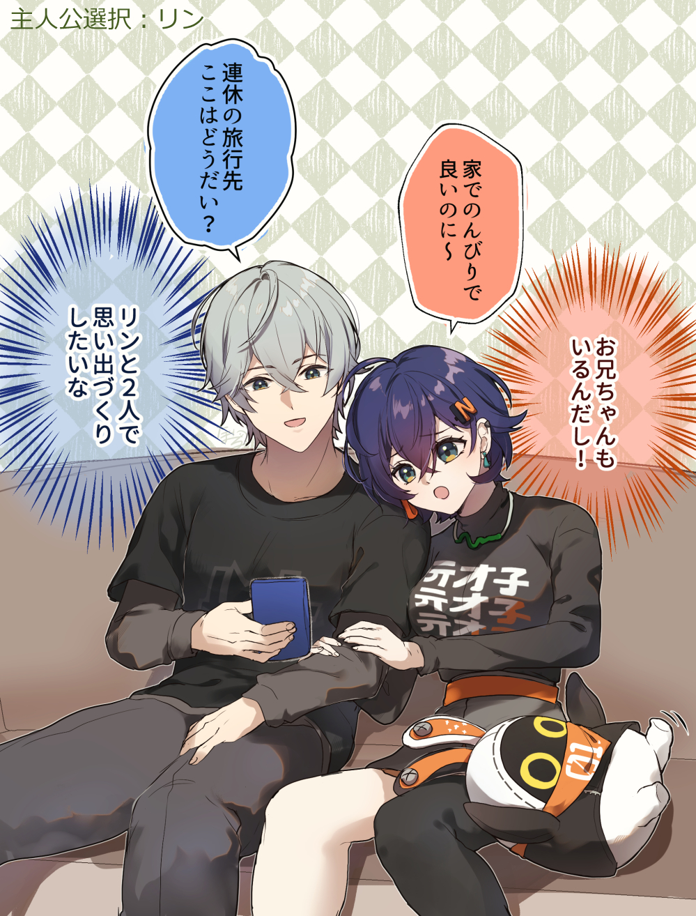 1boy, 1girl, 1other, bangboo_(zenless_zone_zero), belle_(zenless_zone_zero), black_pants, black_shirt, blue_hair