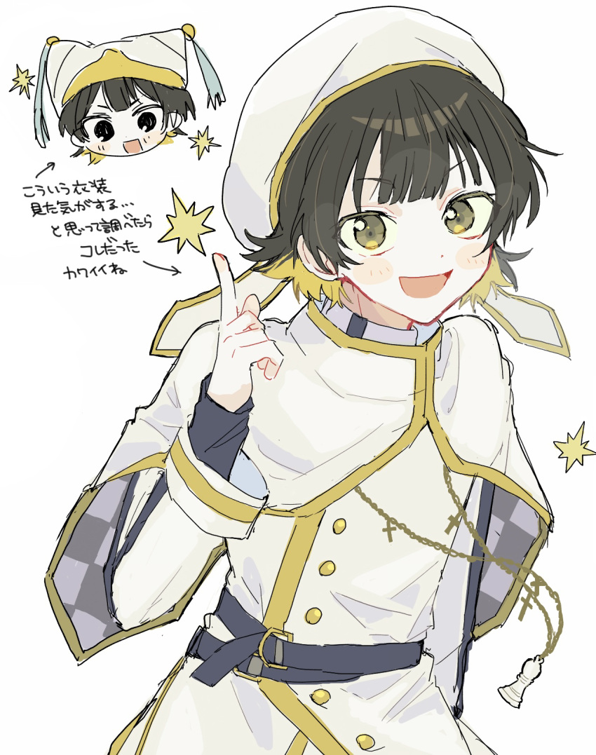 1boy, :d, arrow_(symbol), bachira_meguru, belt, beret, black_belt, blonde_hair, blue_lock, blush_stickers, brown_hair, capelet, center-flap_bangs, checkered_capelet, checkered_clothes, chess_piece, chibi, chibi_inset, coat, colored_inner_hair, commentary_request, cross, cross_necklace, hand_up, hat, highres, index_finger_raised, jewelry, latin_cross, long_sleeves, looking_at_viewer, male_focus, multicolored_hair, multiple_belts, necklace, official_alternate_costume, open_mouth, short_hair, simple_background, smile, solo, translation_request, two-sided_capelet, two-sided_fabric, two-tone_hair, upper_body, upturned_eyes, uta_(utamilk), white_background, white_capelet, white_coat, white_hat, yellow_eyes