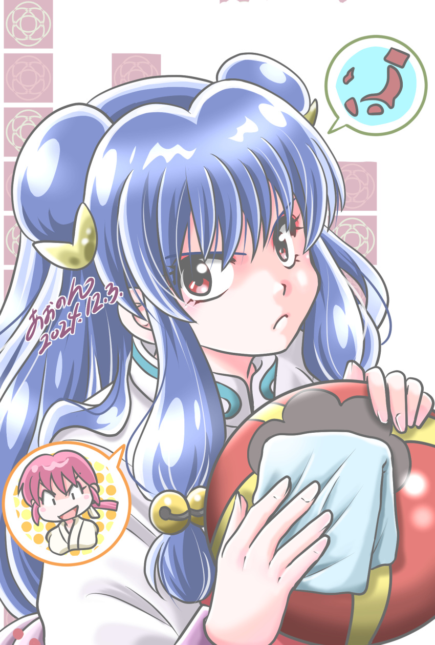>:(, 2girls, aononmi, bell, bow, chinese_clothes, chui_(weapon), closed_mouth