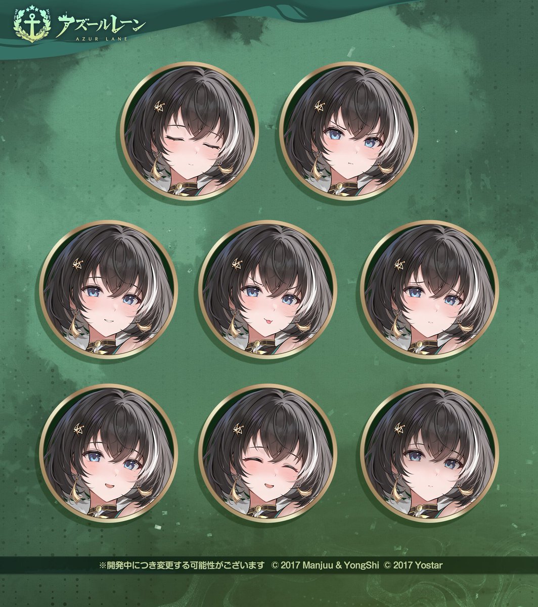 1girl, artist_request, azur_lane, black_hair, chinese_clothes, commentary_request, dress, expression_chart