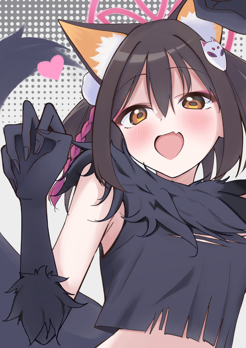 1girl, :d, absurdres, animal_ear_fluff, animal_ears, black_gloves, blue_archive, blush
