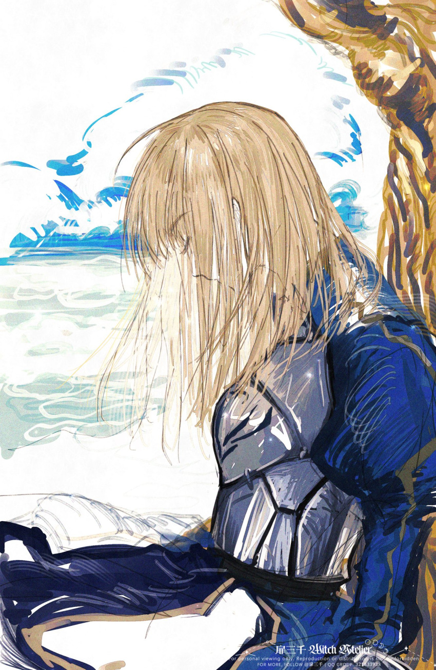 1girl, against_tree, armor, armored_dress, artoria_pendragon_(fate), blonde_hair, blue_dress, breastplate