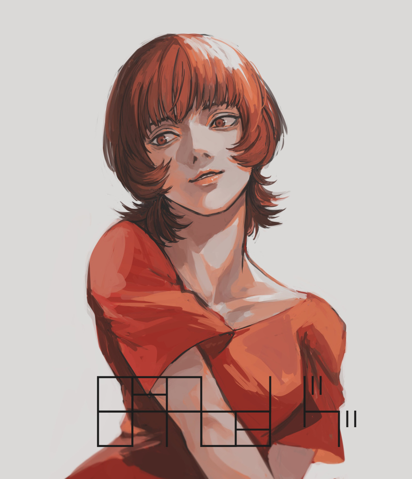 1girl, absurdres, bags_under_eyes, collarbone, fatalbug896, hands_out_of_frame, highres, lipstick