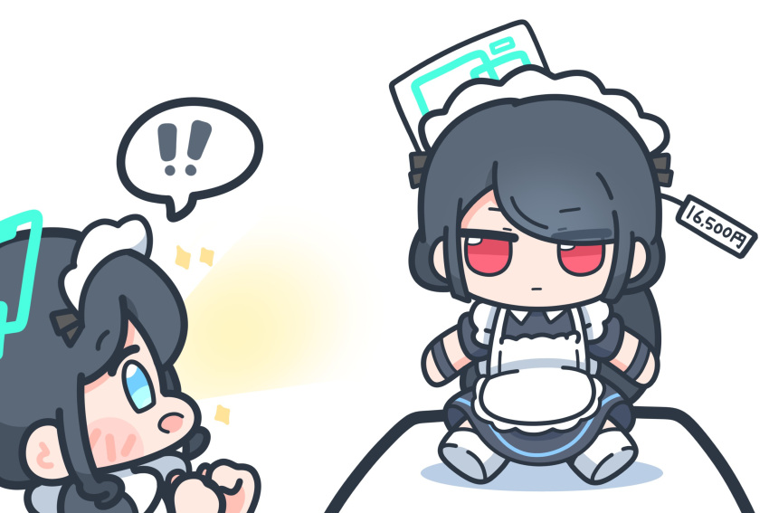 !, !!, 1girl, android, apron, aris_(blue_archive), aris_(maid)_(blue_archive), black_hair