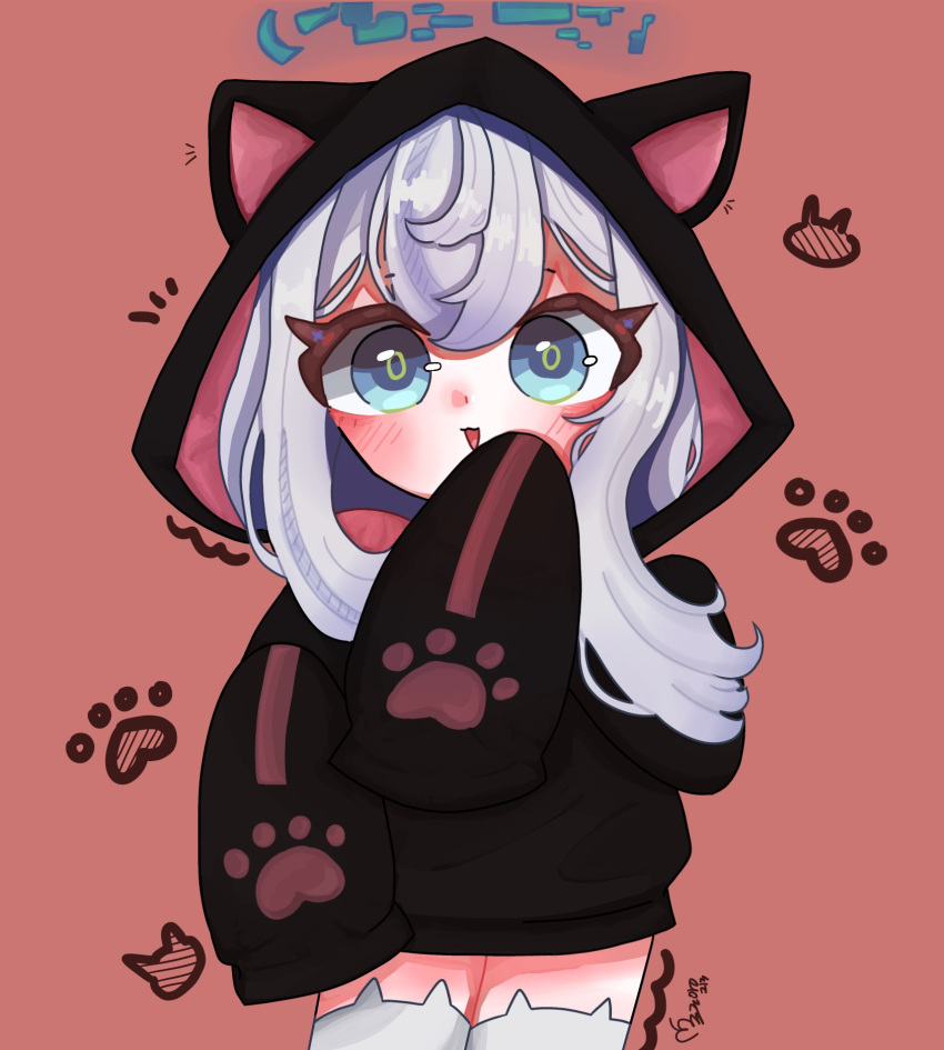 1girl, animal_ear_legwear, animal_ears, animal_hood, animal_print, black_coat, black_pajamas, blue_eyes
