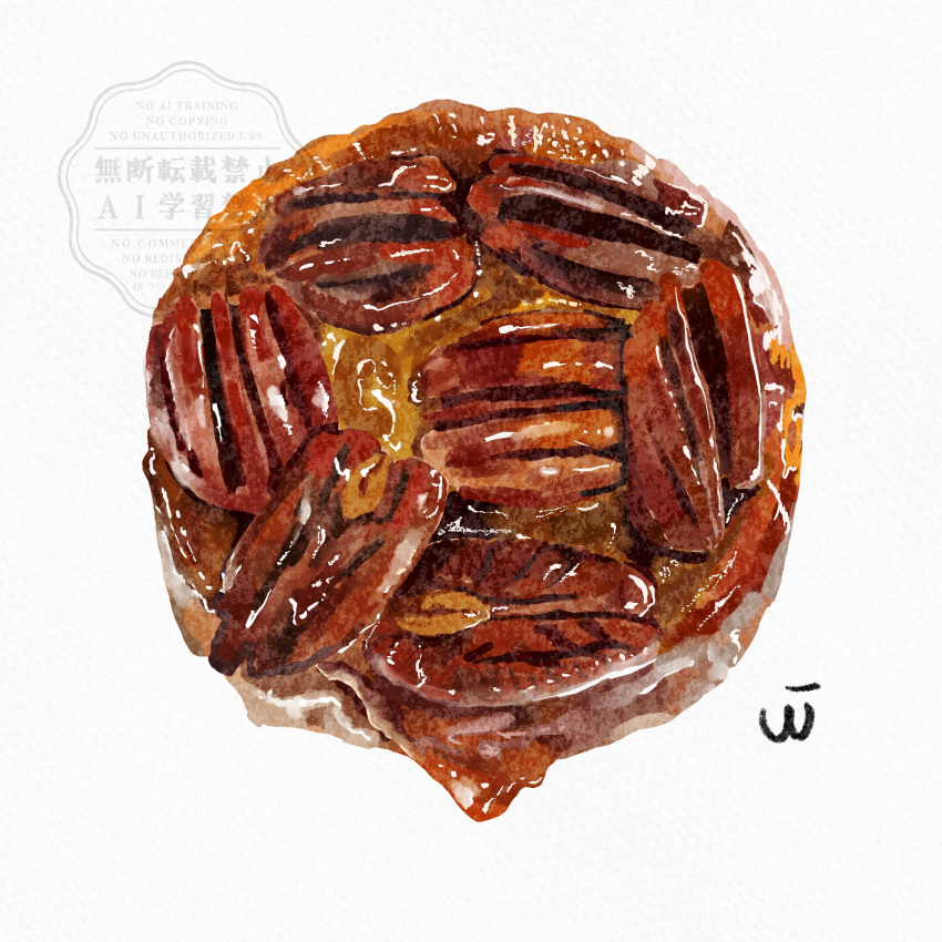 artist_name, bread, commentary_request, food, food_focus, highres, no_humans, nut_(food)