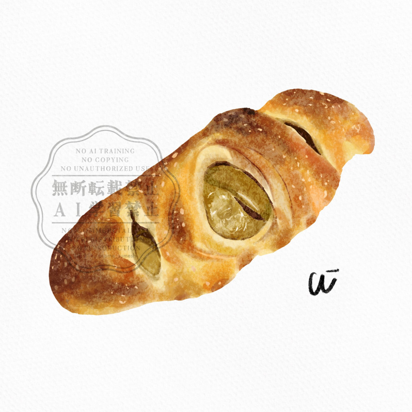 artist_name, bread, commentary_request, food, food_focus, highres, no_humans, ocome_sumesh