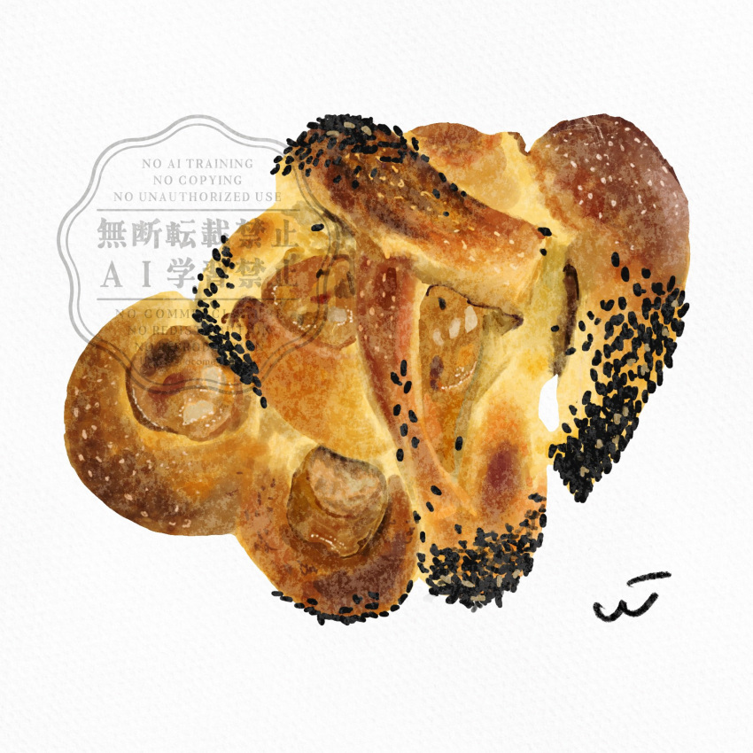 artist_name, bread, chorizo, commentary_request, food, food_focus, highres, no_humans